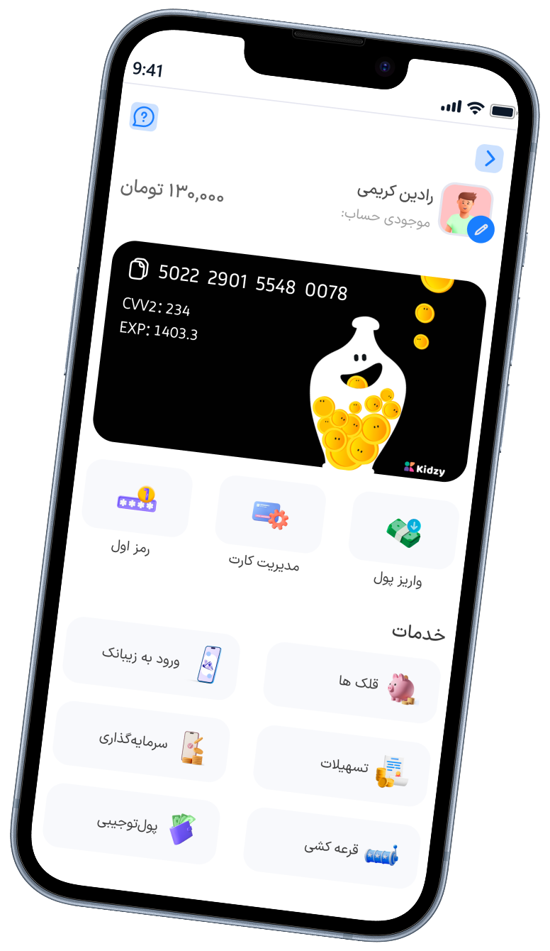 App Zypod